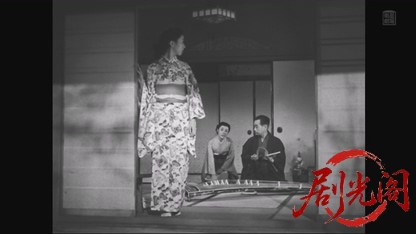 處女峰1950.mkv_20260805_164557.919.jpg