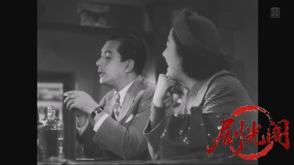 處女峰1950.mkv_20260805_164601.162.jpg
