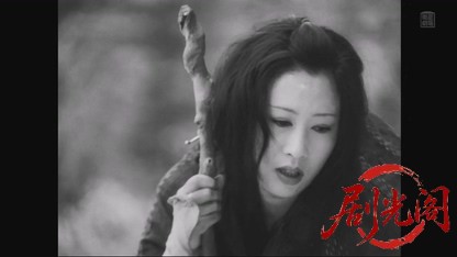 地獄の蟲.mkv_20260805_165023.168.jpg