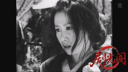 地獄の蟲.mkv_20260805_164944.470.jpg