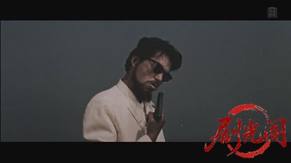 海流1959.mkv_20260805_165145.550.jpg