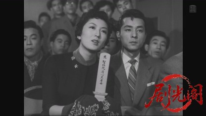 浪曲天狗道場1955.mkv_20260805_165609.714.jpg