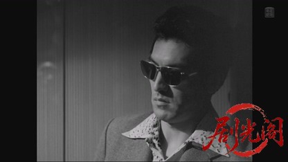 泥だらけの靑春1954.mkv_20260805_165825.851.jpg