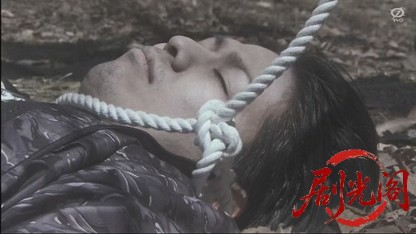 ハガネの警察医 ～諏訪一頑固なスーパードクター.mkv_20260805_170832.028.jpg