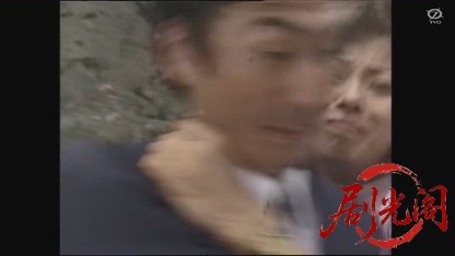 弁護士高林鮎子27 京都保津峡殺意の急流.mkv_20260805_171425.649.jpg
