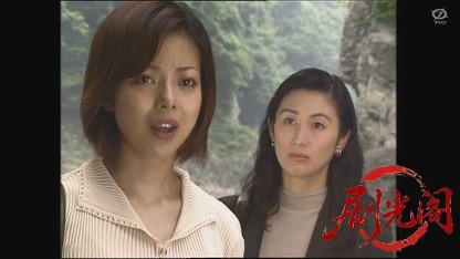 弁護士高林鮎子27 京都保津峡殺意の急流.mkv_20260805_171348.807.jpg