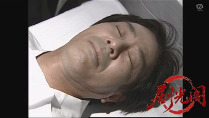 監察医室生亜季子36 母子鑑定.mkv_20260805_172056.027.jpg