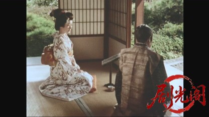 剣客商売　辻斬り.mkv_20260805_172523.673.jpg