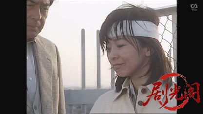 街の医者 神山治郎3 乳房喪失.mkv_20260805_173110.272.jpg
