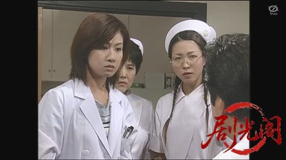 街の医者神山治郎7 歪んだ看護.mkv_20260805_173513.570.jpg