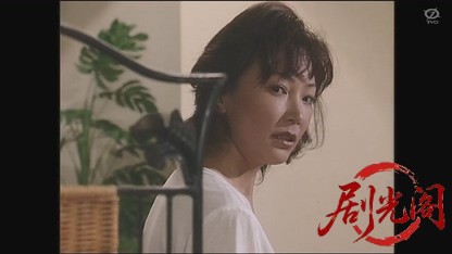 街の医者神山治郎7 歪んだ看護.mkv_20260805_173532.642.jpg
