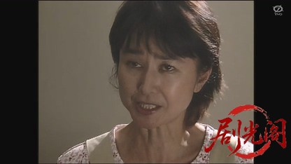 街の医者神山治郎7 歪んだ看護.mkv_20260805_173437.861.jpg