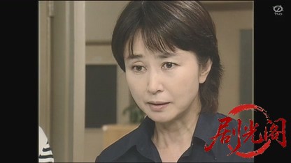 街の医者神山治郎7 歪んだ看護.mkv_20260805_173402.326.jpg