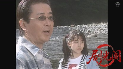 女の橋.mkv_20260805_173849.571.jpg