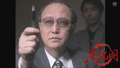 女の橋.mkv_20260805_173746.243.jpg