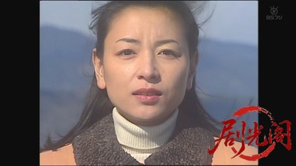 山村美紗サスペンス ニュースキャスター沢木麻沙子3.mkv_20260805_174229.201.jpg