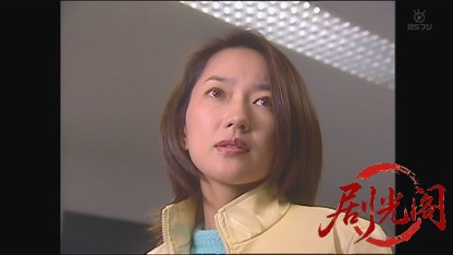 山村美紗サスペンス ニュースキャスター沢木麻沙子3.mkv_20260805_174207.666.jpg