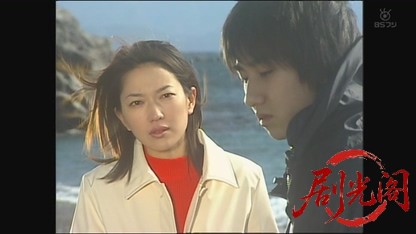 山村美紗サスペンス ニュースキャスター沢木麻沙子3.mkv_20260805_174215.171.jpg