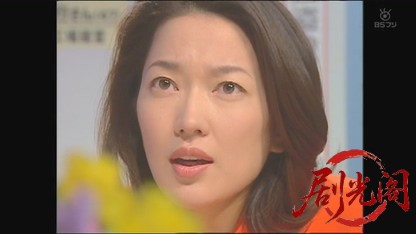 山村美紗サスペンス ニュースキャスター沢木麻沙子3.mkv_20260805_174131.559.jpg