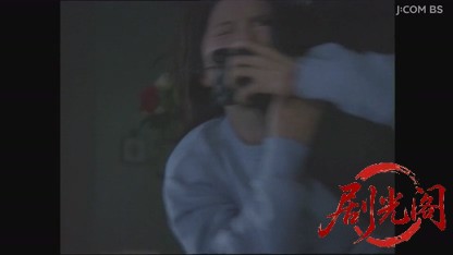 痛快ミステリー！ホステス探偵危機一髪3.mkv_20260805_175043.248.jpg