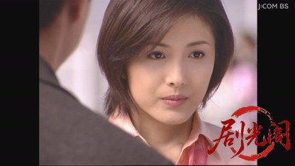 痛快ミステリー！ホステス探偵危機一髪3.mkv_20260805_175010.089.jpg