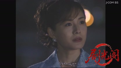 痛快ミステリー！ホステス探偵危機一髪3.mkv_20260805_175004.697.jpg
