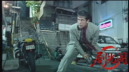 ごろつき2.mkv_20260805_175311.749.jpg