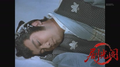 闇を斬る！大江戸犯科帳スペシャル　闇奉行死す！.mkv_20260806_162409.235.jpg