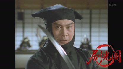 闇を斬る！大江戸犯科帳スペシャル　闇奉行死す！.mkv_20260806_162404.165.jpg