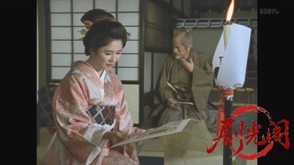 闇を斬る！大江戸犯科帳スペシャル　闇奉行死す！.mkv_20260806_162400.375.jpg