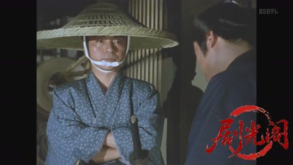 闇を斬る！大江戸犯科帳スペシャル　闇奉行死す！.mkv_20260806_162348.631.jpg