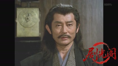 闇を斬る！大江戸犯科帳スペシャル　闇奉行死す！.mkv_20260806_162345.795.jpg