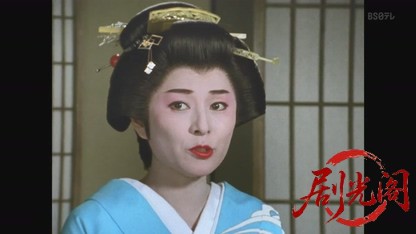 闇を斬る！大江戸犯科帳スペシャル　闇奉行死す！.mkv_20260806_162344.271.jpg