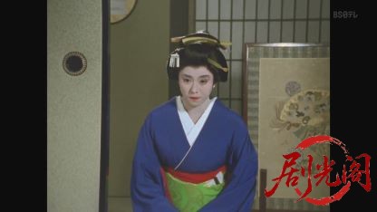 闇を斬る！大江戸犯科帳スペシャル　闇奉行死す！.mkv_20260806_162338.374.jpg