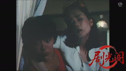 密会の宿8 女と男の殺人ドライブ(松尾嘉代).mkv_20260806_162846.069.jpg