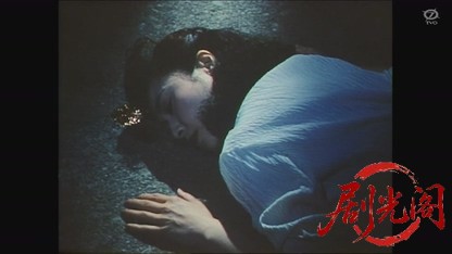 密会の宿8 女と男の殺人ドライブ(松尾嘉代).mkv_20260806_162847.590.jpg