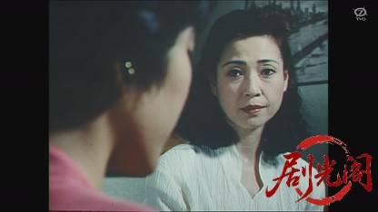 密会の宿8 女と男の殺人ドライブ(松尾嘉代).mkv_20260806_162840.406.jpg