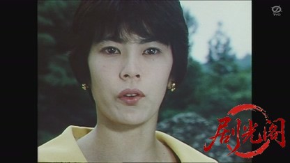 密会の宿8 女と男の殺人ドライブ(松尾嘉代).mkv_20260806_162830.499.jpg