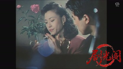 密会の宿8 女と男の殺人ドライブ(松尾嘉代).mkv_20260806_162803.162.jpg