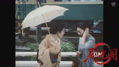 密会の宿8 女と男の殺人ドライブ(松尾嘉代).mkv_20260806_162726.685.jpg