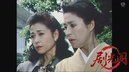 密会の宿8 女と男の殺人ドライブ(松尾嘉代).mkv_20260806_162720.938.jpg