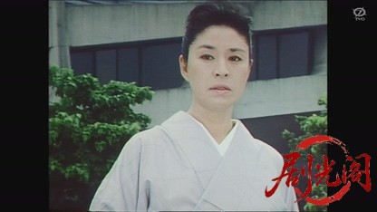 密会の宿8 女と男の殺人ドライブ(松尾嘉代).mkv_20260806_162712.780.jpg