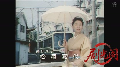 密会の宿8 女と男の殺人ドライブ(松尾嘉代).mkv_20260806_162637.592.jpg