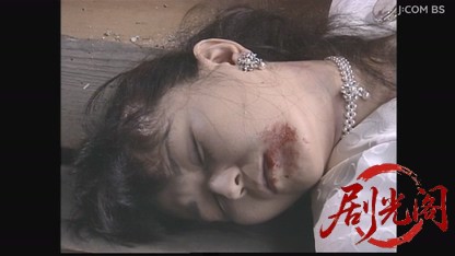 痛快ミステリー！ホステス探偵危機一髪4.mkv_20260806_163456.779.jpg