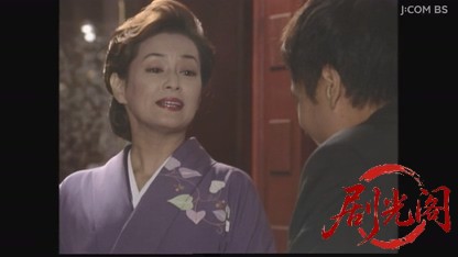 痛快ミステリー！ホステス探偵危機一髪4.mkv_20260806_163320.129.jpg