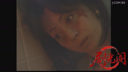 痛快ミステリー！ホステス探偵危機一髪4.mkv_20260806_163237.340.jpg