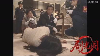 痛快ミステリー！ホステス探偵危機一髪5.mkv_20260806_164148.384.jpg