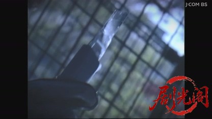 痛快ミステリー！ホステス探偵危機一髪6.mkv_20260806_165052.155.jpg