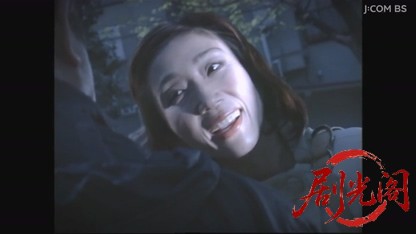 痛快ミステリー！ホステス探偵危機一髪6.mkv_20260806_165050.738.jpg