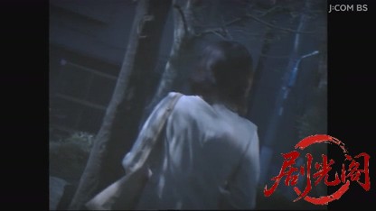 痛快ミステリー！ホステス探偵危機一髪6.mkv_20260806_164750.135.jpg